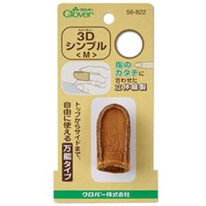 No[ 3DVu M 56-822 ̑CtObYij |ENtgEn