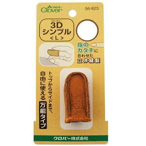 No[ 3DVu L 56-823 ̑CtObYij |ENtgEn