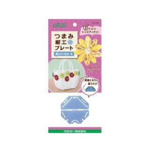 No[ ܂ ׍Hv[gЂ܂S 57-464 ̑CtObYij |ENtgEn