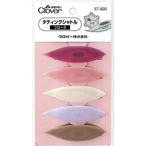 No[ ^eBOVg t[ 57-820 ̑CtObYij |ENtgEn