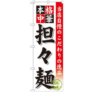 Ĝڂ SNB-470 {i SX Eߋ ߋ