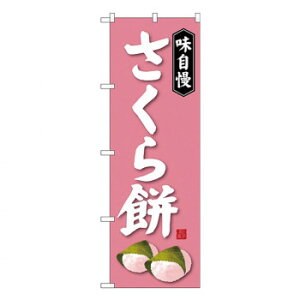 Ĝڂ SNB-4059  Eߋ ߋ