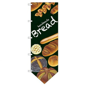 Nό^̂ڂ 69374 Bread(_C) Eߋ ߋ