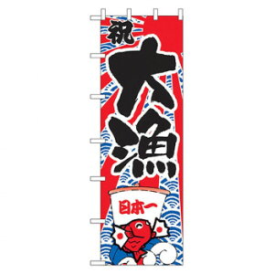 N̂ڂ 1014 務 Eߋ ߋ