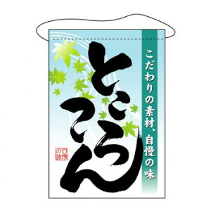 N݉ 3421 ƂĂ Eߋ ߋ