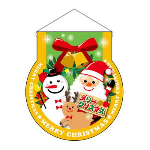 N-UC݉ 26270 [NX}X Eߋ ߋ