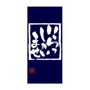 NX 69488 Ⴂ܂ g}bg Eߋ ߋ