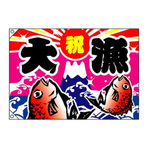 E務 3557 務 j W1000 |W Eߋ ߋ