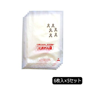 C-21-B ɂ (6)×5Zbg Ǝpi eEXgbJ[Ee