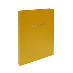 J 29-F(SY)/X}[g^Cv AƋKt@C(CG[) Eߋ 