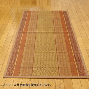 �����Y �����̘L���~�� �wDX�����N�X���F�x �x�[�W�� ��80×440cm 4102440 �C���e���A �~���E�J�[�e��