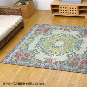 �������O�J�[�y�b�g �wDX���U���kNF�x ��191×191cm 8107970 �C���e���A �~���E�J�[�e��