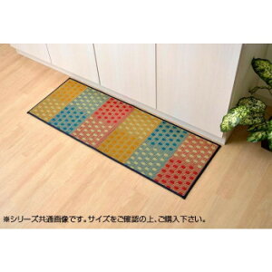 ���Y�����L�b�`���}�b�g �w�v�`�u���b�N�x �}���` ��43×180cm 8235310 �Ǝ��p�i �䏊�p�i