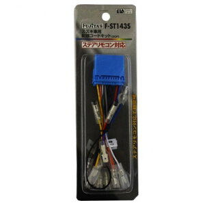 zR[hKIT/I[fBIn[lX XYL20P XeARΉ F-ST143S X|[cEAEghA J[E]