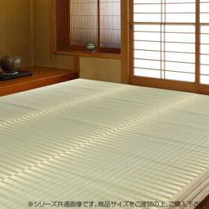 |D Ԃ 낤 8 348X348 HRM665652 CeA ~EJ[e