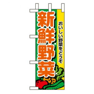 N~ĵڂ 9406 VN Eߋ ߋ