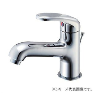 Oh SANEI U-MIX VOz[ʍ K4710PJV-13 CeA ̑CeA