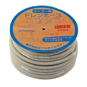 �O�h SANEI �N�[���[�p�h�����z�[�X 50m PH99 �C���e���A ���̑��C���e���A