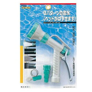 Oh SANEI \tgo[mY PN560 K[fjOEDIYEhE K[fjOEԁEAEDIY