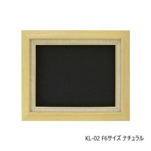 (Gz) KL-02 F6 i` 32A421F0584 CeA ̑CeA