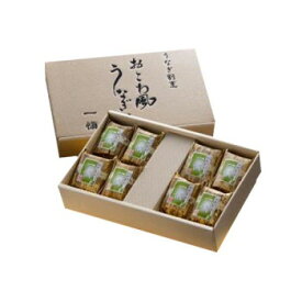 うなぎ割烹「一愼」おこわ風うなぎめし IUM608 軽食品 水産物・水産加工品