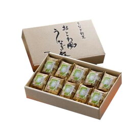 うなぎ割烹「一愼」おこわ風うなぎめし IUM610 軽食品 水産物・水産加工品