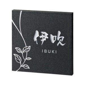 ZNtg VR΍ޕ\D CXg[ RYS-2 K[fjOEDIYEhE K[fjOEԁEAEDIY