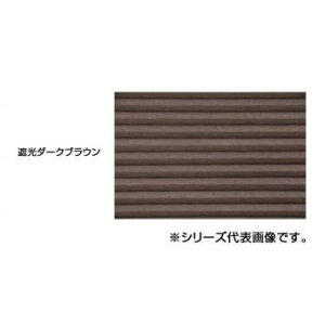 �v���~�A�� �n�j�J���V�F�[�h �� �ꋉ�Ռ� 180×180cm�@�Ռ��_�[�N�u���E���EL6407 �C���e���A �~���E�J�[�e��
