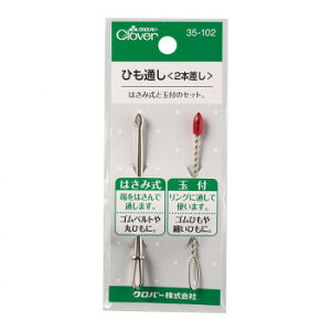 Ђʂ 2{ 35-102 ̑CtObYij |ENtgEn