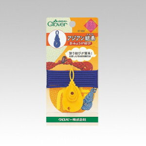 AWA B.݂傤 57-932 ̑CtObYij |ENtgEn