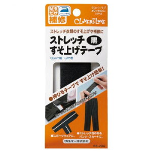 Xgb`グe[v  68-209 ̑CtObYij |ENtgEn