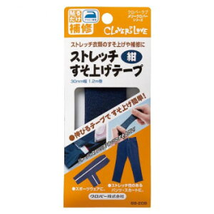 Xgb`グe[v  68-208 ̑CtObYij |ENtgEn