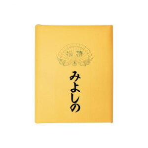 pH@݂悵́EAD623-2 Eߋ 