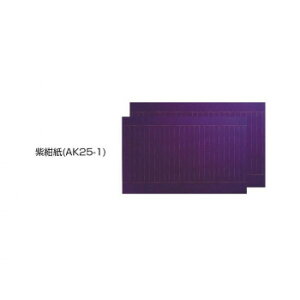 ʌop@@唻@EAK25-1 Eߋ 