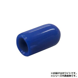 �_���o �h�����r�X�p �n��J�o�[ M4�p �z���C�g 100�{�� 62004WH �K�[�f�j���O�EDIY�E�h�E�� �K�[�f�j���O�E�ԁE�A���EDIY