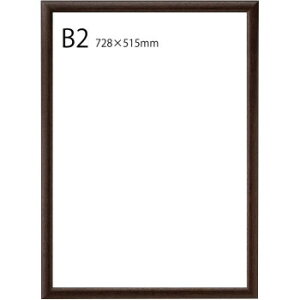 iJoV ؐ|X^[t[ B2@uEEF-PFW-B2-BR CeA ̑CeA