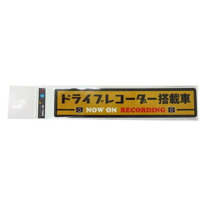 �h�����R�X�e�b�J�[ C BAL-017 �X�|�[�c�E�A�E�g�h�A �J�[�E���]��