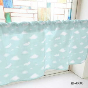 �J�t�F�J�[�e�� �ڂ����_ 800×450mm�@�΁E40608 �C���e���A �~���E�J�[�e��