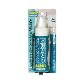 日本ミラコン 水あか取り 50g MS-107 家事用品 洗濯用洗剤
