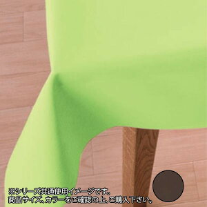 �x�o���� �e�[�u���N���X �X�}�[�g�N���X ��130cm��×20m�� SMA106 �u���E�� �Ǝ��p�i �䏊�p�i