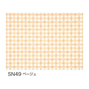 �x�o���� �e�[�u���N���X �X�i�b�L�[�N���X ��120cm��×20m�� SN49 �x�[�W�� �Ǝ��p�i �䏊�p�i