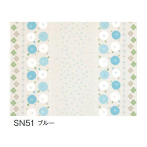 �x�o���� �e�[�u���N���X �X�i�b�L�[�N���X ��120cm��×20m�� SN51 �u���[ �Ǝ��p�i �䏊�p�i