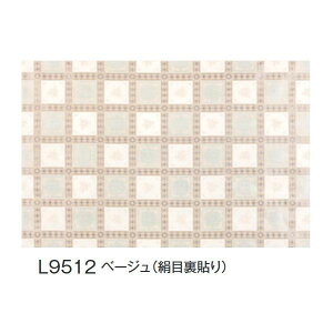 �x�o���� �e�[�u���N���X FG���~�l�[�g���[�X(�L��) ��135cm��×20m�� L9512 �x�[�W��(���ڗ��\��) �Ǝ��p�i �䏊�p�i