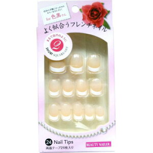 r[eB[lC[ 悭t`lC(V[g) YF-2 ϕi nhPA