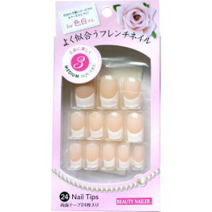 r[eB[lC[ 悭t`lC(~fBA) YF-3 ϕi nhPA