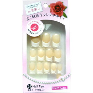 r[eB[lC[ 悭t`lC(~fBA) YF-4 ϕi nhPA