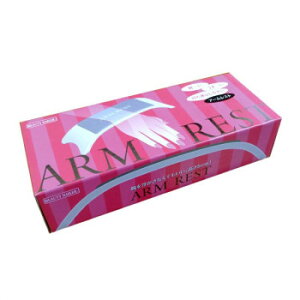 �r���[�e�B�[�l�C���[ �A�[�����X�g AMR-1 ���ϕi �n���h�P�A