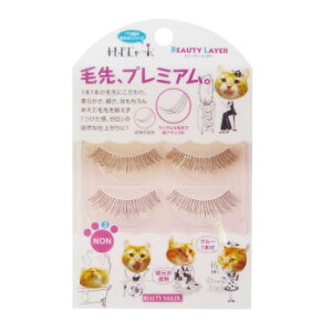 r[eB[lC[ grɂ[ BEAUTY LAYER TBL-3 ϕi CNAbvEERXBOX