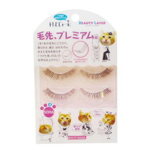 r[eB[lC[ grɂ[ BEAUTY LAYER TBL-4 ϕi CNAbvEERXBOX