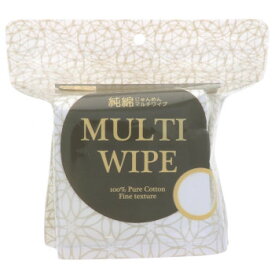 ビューティーネイラー 純綿 マルチワイプ MW-1 化粧品 ハンドケア